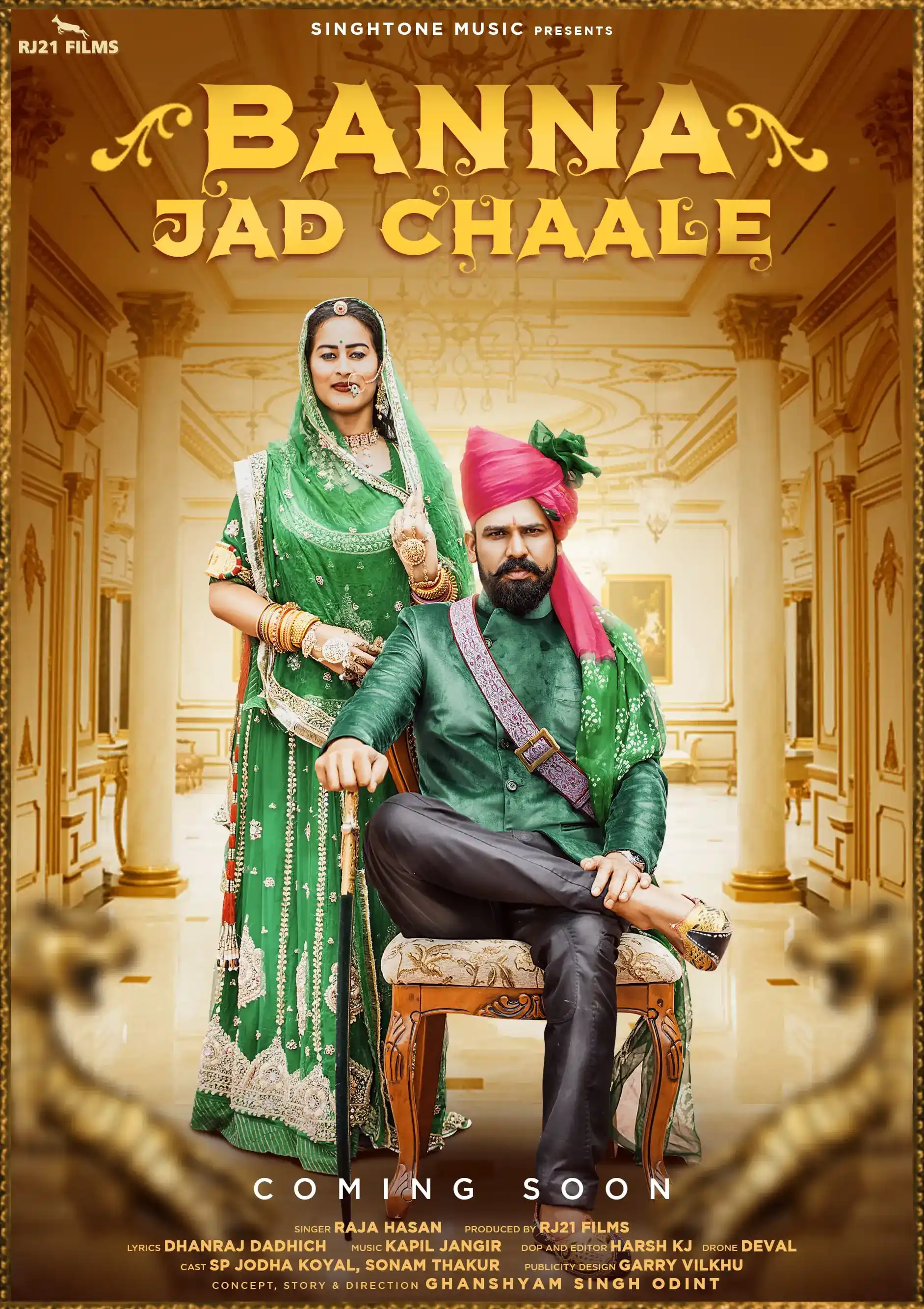 Banna Jad Chaale