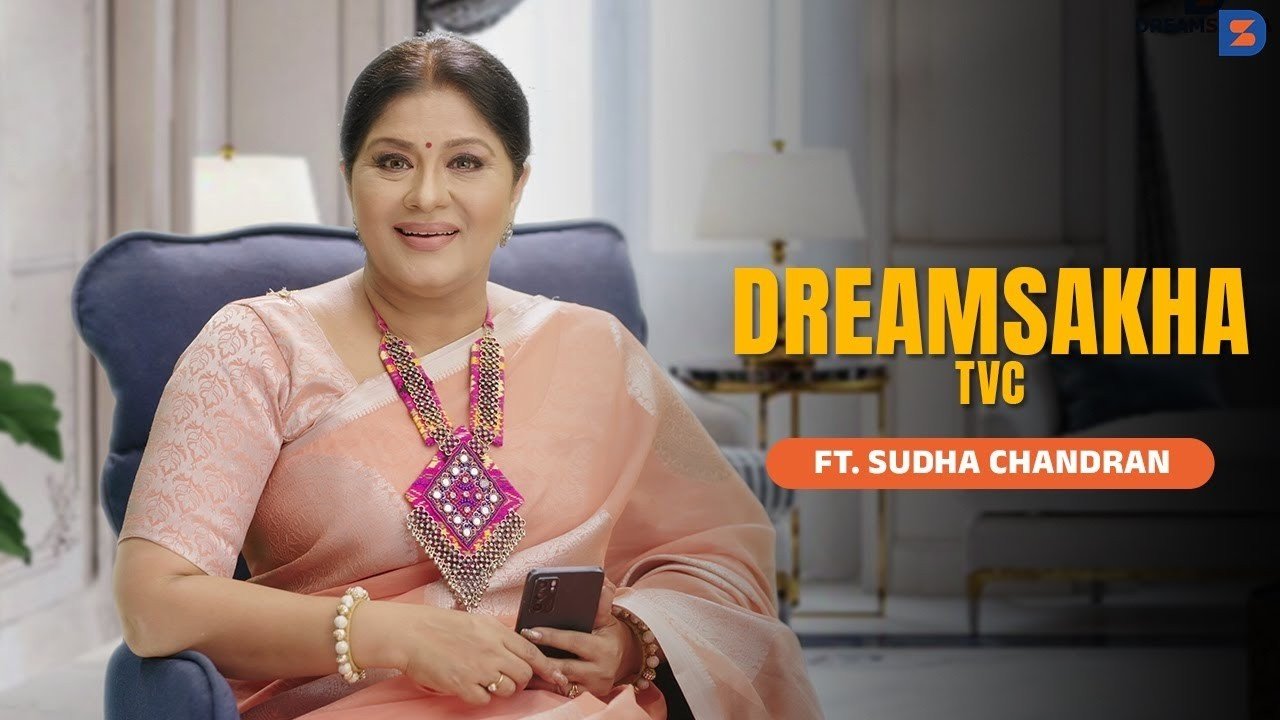 DreamSakha TVC