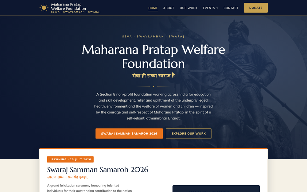 Maharana Pratap website