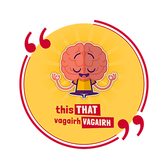 This That Vagairah Vagairah